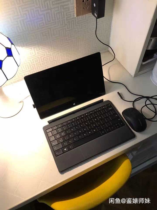微软surfacepro2 i5+4200...