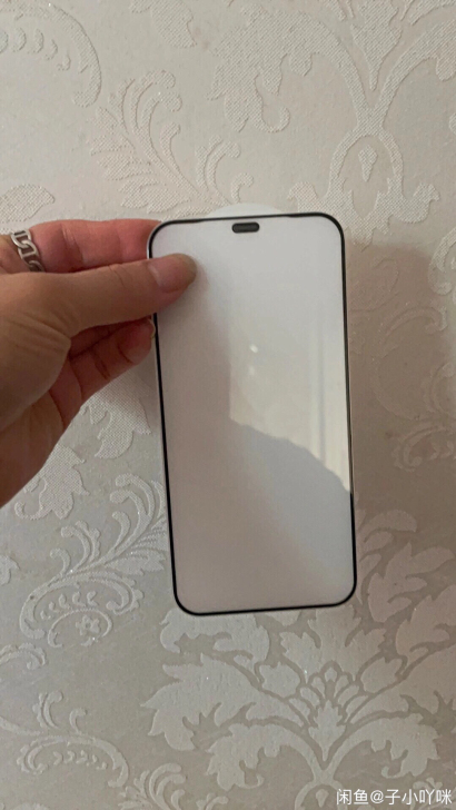 苹果手机膜2张钢化膜13.9包邮iPhon...