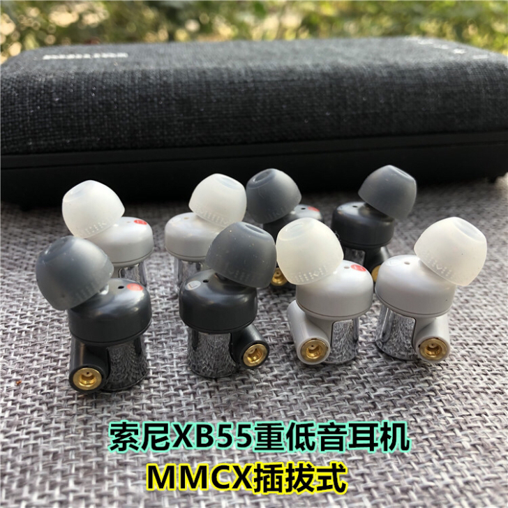 Sony/索尼 MDR-XB55AP深邃重...
