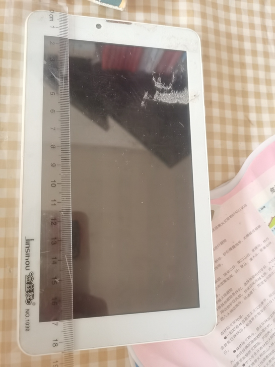 清华同方 平板 尸体机 开不了机