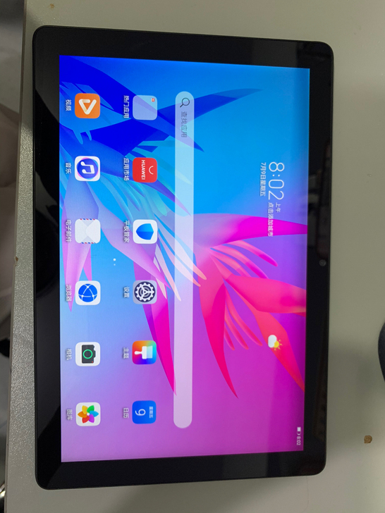 华为平板Pad C3