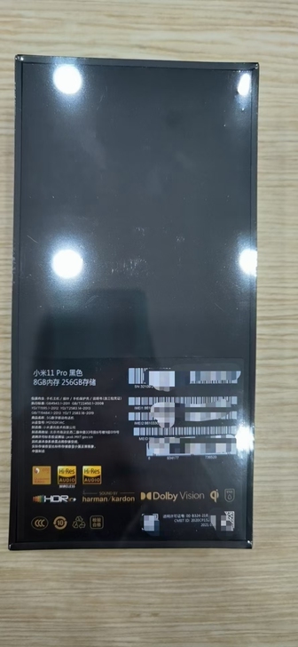 小米11pro-8+256黑色，全新未拆封...