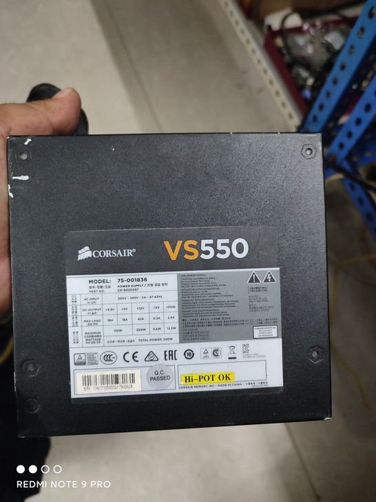 海盗船VS550 额定550W电源