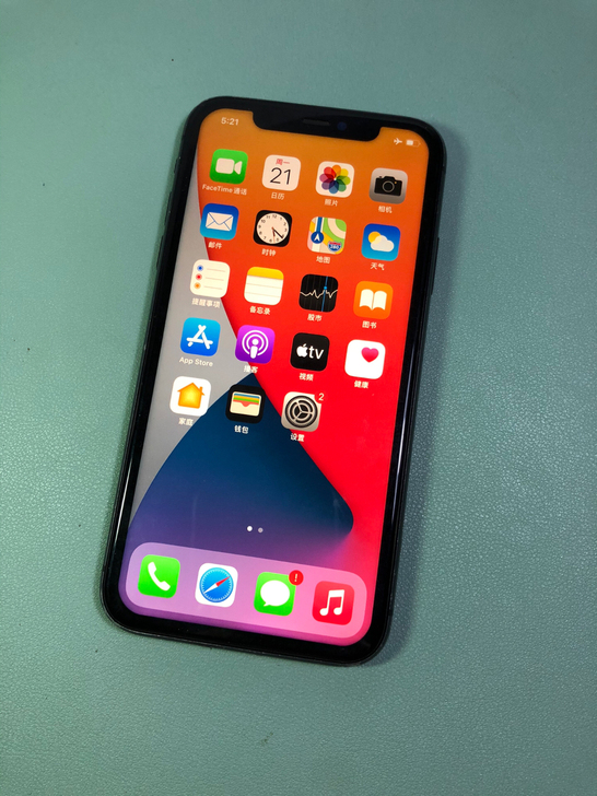 Apple 苹果iPhone 11 64G...