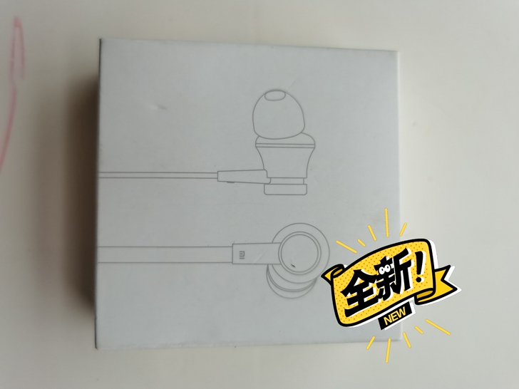 小米活塞耳机 ，入耳式，插头3.5mm镀镍...