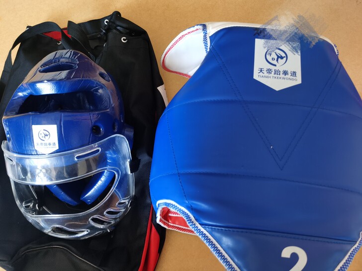 包邮跆拳道护具