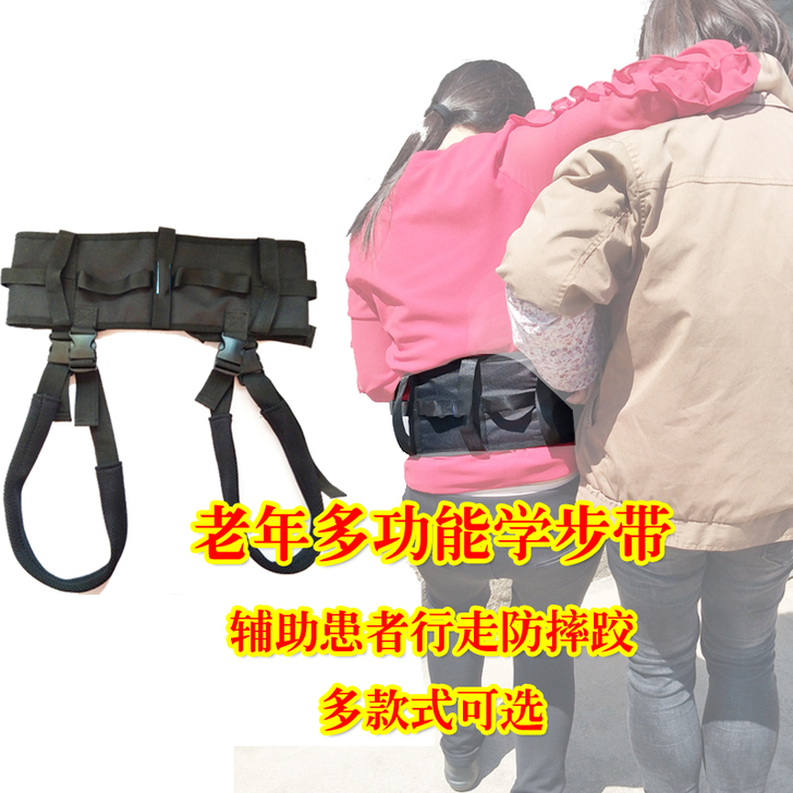 other/其他 保健护具。全新