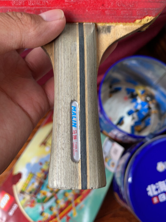 陈年老乒乓球拍 不懂什么型号 便宜出在家吃...