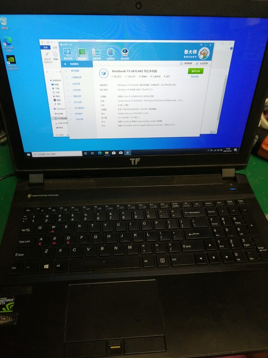 未来人类t5笔记本电脑游戏本出售i7670...