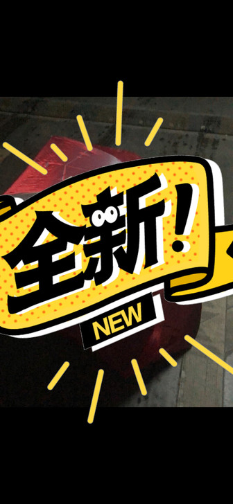 正品天堂伞批发或零售