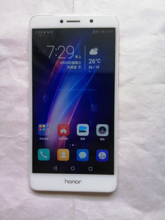 华为  荣耀 畅玩6X，4十32GB，全网...