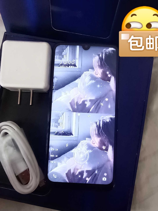 vivo X23 高端机九成新，8+128...
