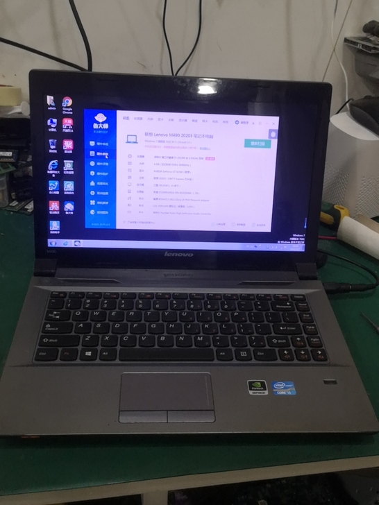 联想 m490 i5三代 4加1t 风扇...