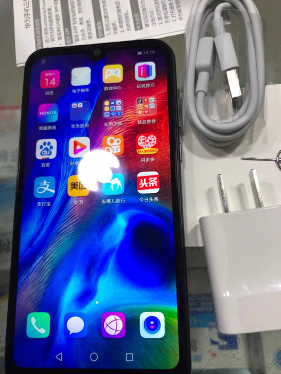 全新未拆封华为荣耀play3e手机华为手机...