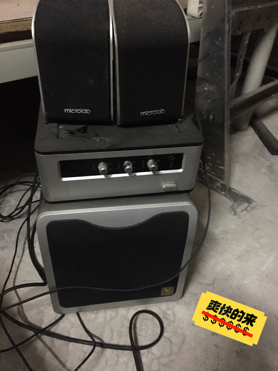电脑音响，电脑音响，三套可一起打包，看主页...