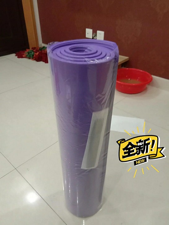 （瑜伽垫7.9包邮）瑜伽垫加厚未开封 包邮...