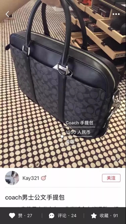 简洁大气、差旅上班苾备！男士商务休闲手提单...