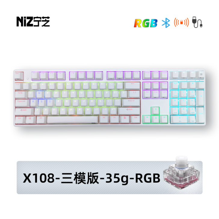 NIZ/宁芝 静电容键盘