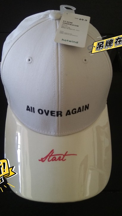 热风帽子，网红帅气鸭舌帽，男女都能戴，万达...