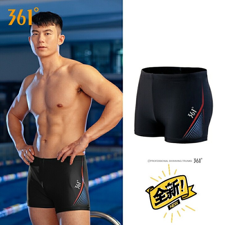 买来39.9元！低价转让！361游泳裤男士...
