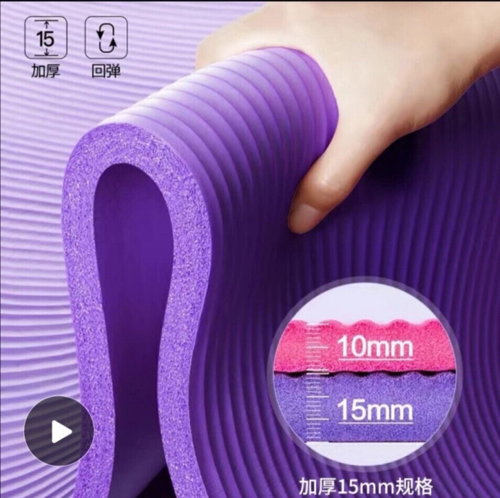 普尔瑜伽垫男女健身加厚防滑家用初学者静音垫...