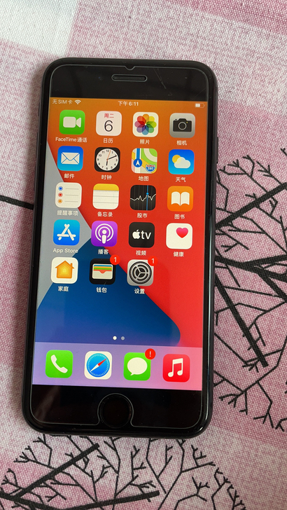 苹果8 64g游戏机wifi机备用机iPh...
