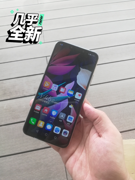 华为麦芒7,原装无修,原装屏,6+64G,...