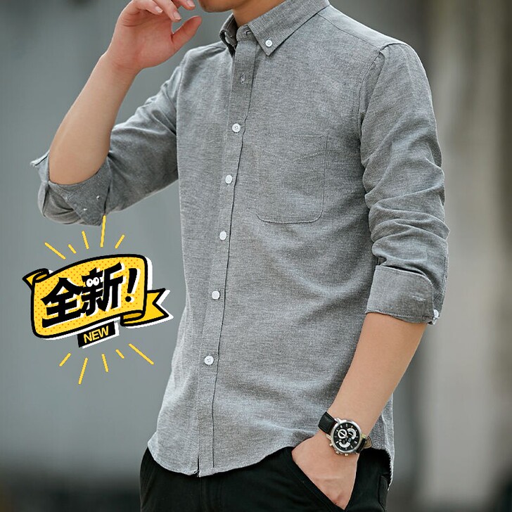 60%棉】 韩版宽松男士长袖衬衫牛津纺衬衣...