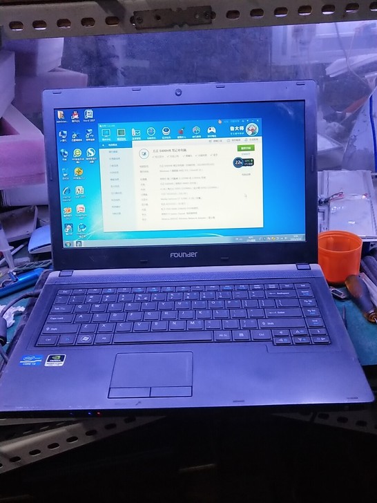 方正 笔记本 电脑 e400hr i3 2...