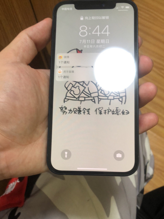 苹果12，128个，在保，5000可出，可刀