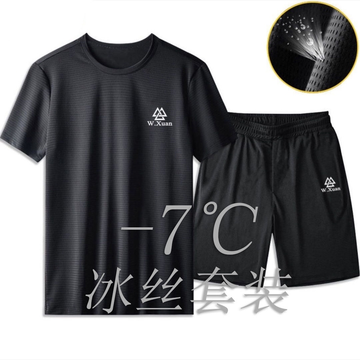 夏季男装休闲套装短裤短袖T恤冰丝网眼透气运...