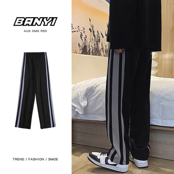 潮牌拖地裤男宽松港风春秋休闲长裤潮流直筒阔...