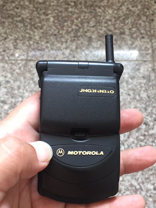 摩托罗拉338C手机，纯原装正品，功能全好...