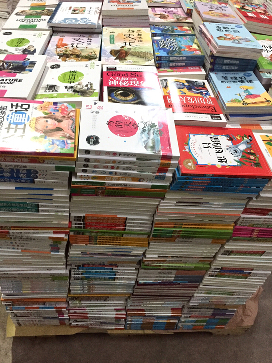 库存书旧书二手书小学生课外阅读批发大量清仓包