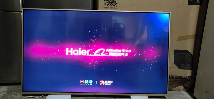 海尔4k超高清55液晶网络智能电视