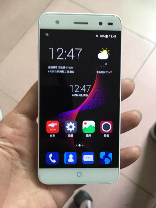 中兴BV0720 BV0720T blad...