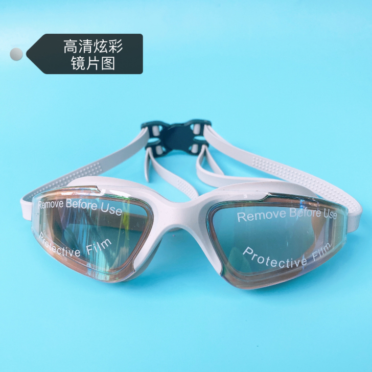 日本外贸尾单泳镜G7200大框泳镜男女通用...