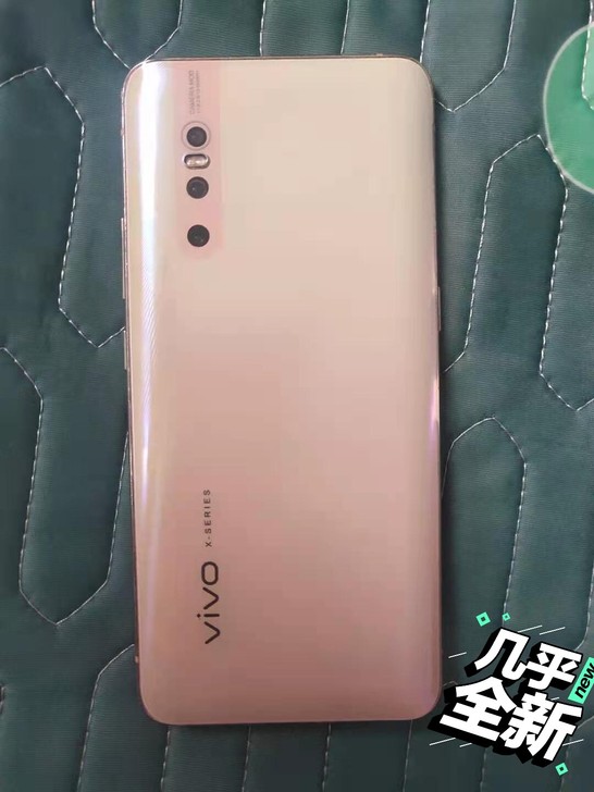 vivoX27 8+128G 高配 全网通...