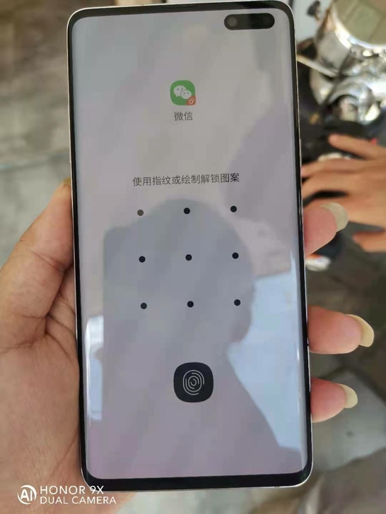 出一部三星s105g版，8+256的，后盖...