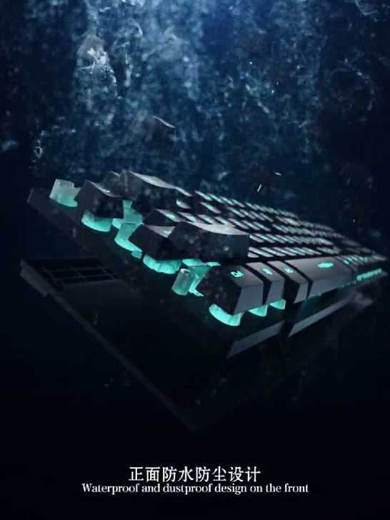 【清仓处理】牧马人机械手感游戏键盘台式笔记...