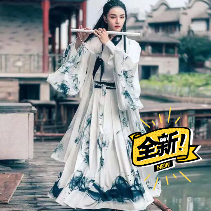 【全新汉服包邮】汉服魏晋风水墨CP情侣超仙...