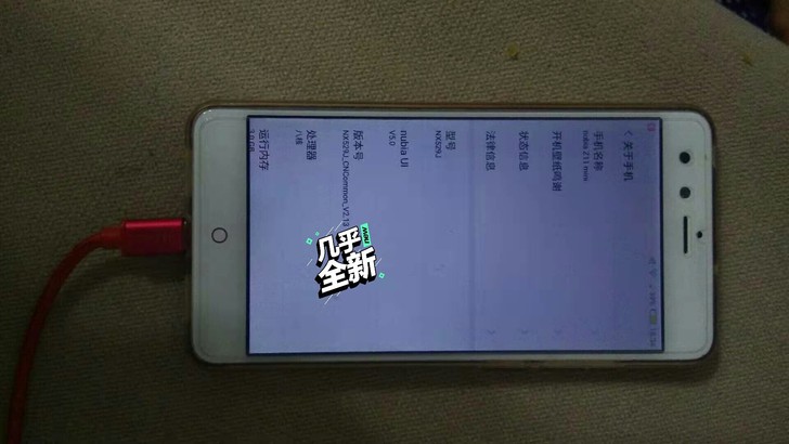 努比亚z11，64G大内存，当年号称可以拍...