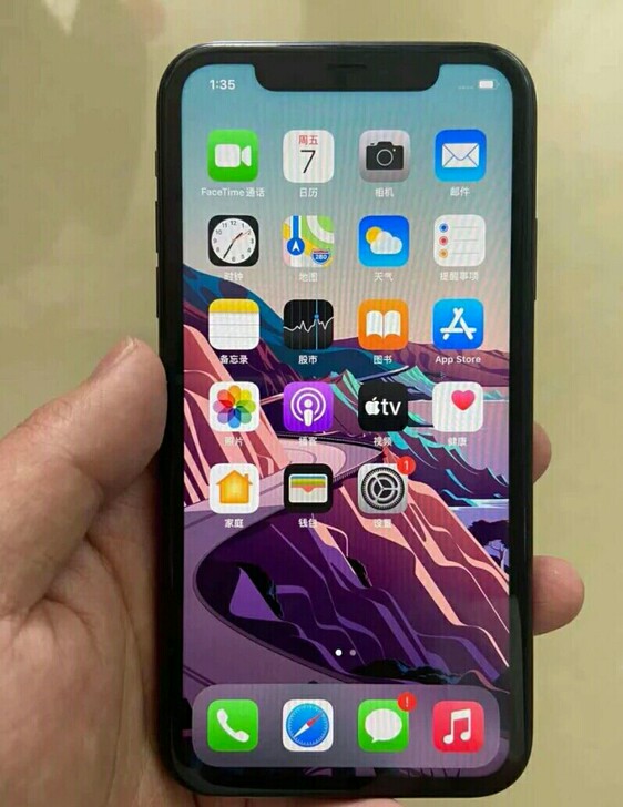 苹果  iPhone 11，128G.国行...