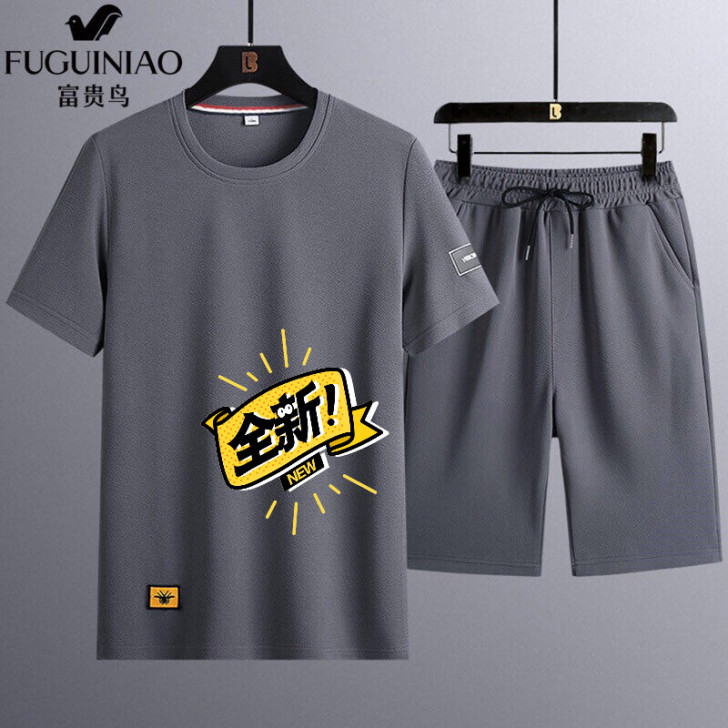 富贵鸟正品男士夏季休闲套装宽松运动套装T恤...
