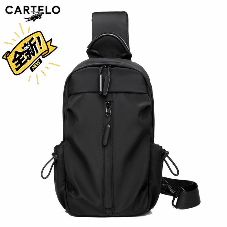 【全新正品】鳄鱼帅气胸包男士斜挎包时尚休闲...