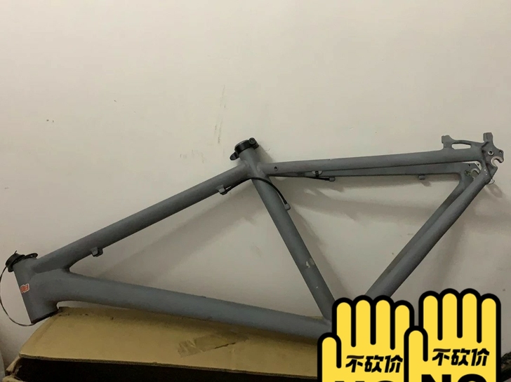 atx777脱漆车架，没精力弄了，车架还是...