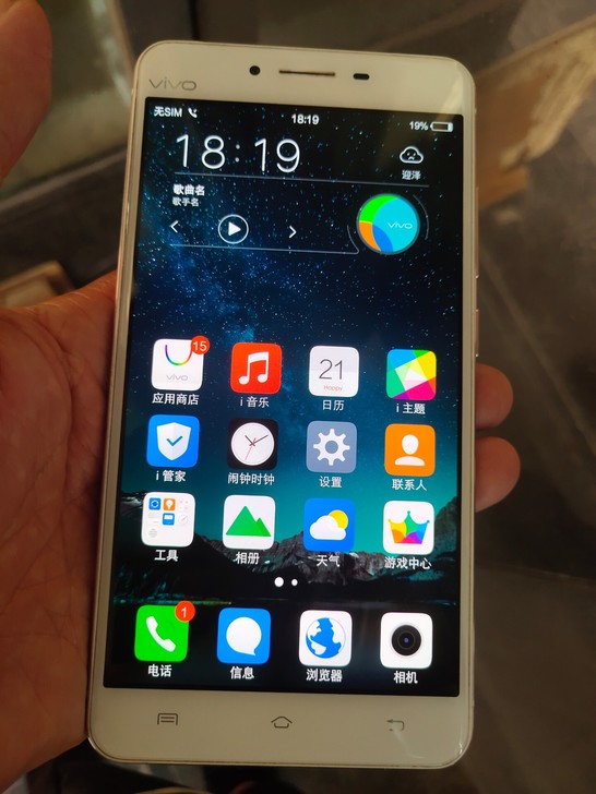 ViVO,x6P,4+64G内存,全原,功...