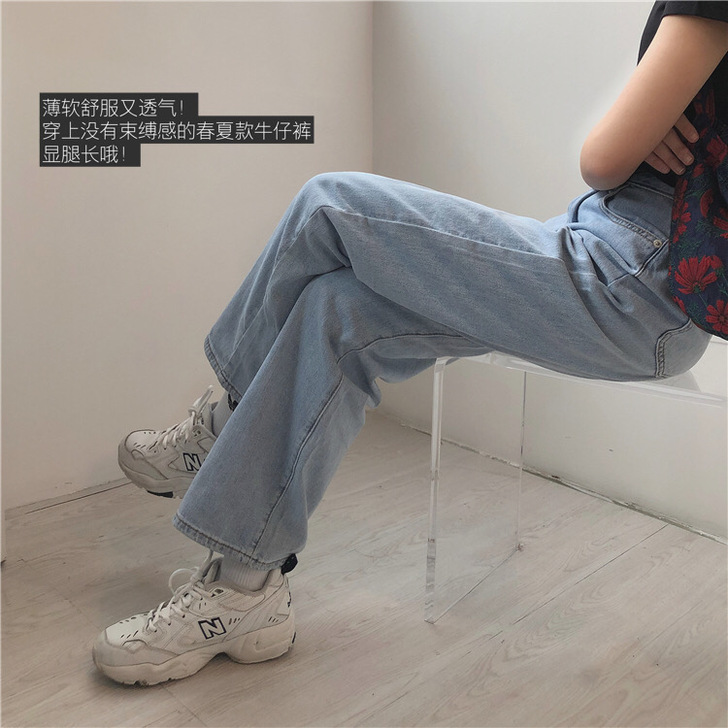muzi 春夏/浅蓝色高腰显瘦牛仔裤女 薄...