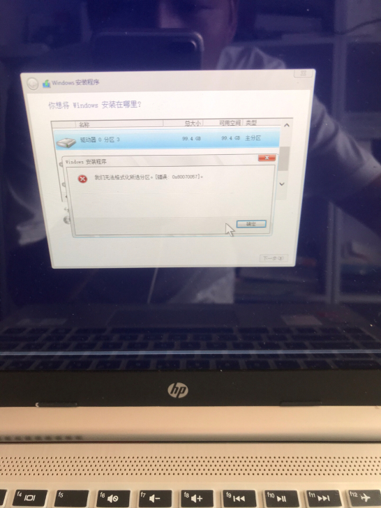 惠普(HP)星14青春版 小欧14S笔记本...
