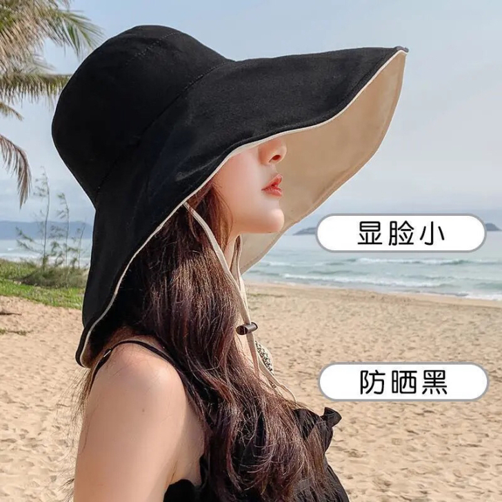 双面渔夫帽女夏日系15cm超大檐太阳帽防紫...